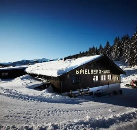 Spielberghaus * 잘바흐 힌터글렘